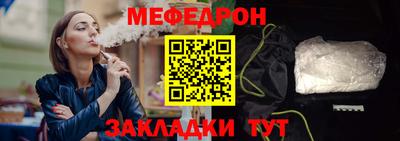 apvp Славгород
