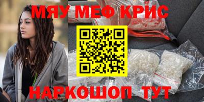 apvp Славгород