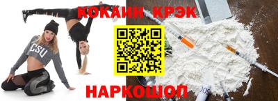 apvp Славгород