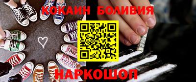 apvp Славгород
