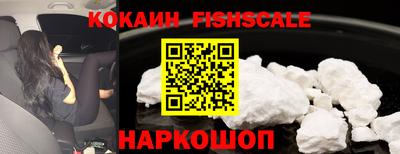 2c-b Славянск-на-Кубани