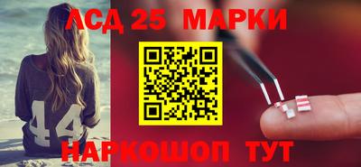 apvp Славгород