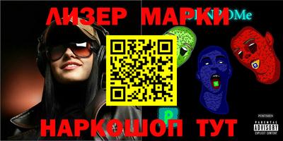 apvp Славгород