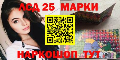 apvp Славгород