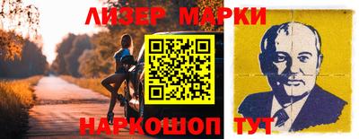apvp Славгород