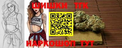 2c-b Славянск-на-Кубани