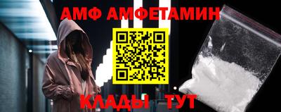 apvp Славгород