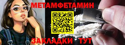 apvp Славгород