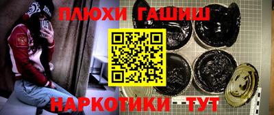 apvp Славгород