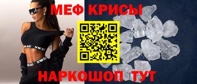 apvp Славгород